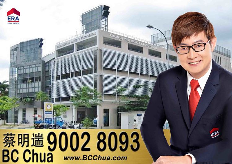 Blk 121 Yuan Ching Road (Jurong West), HDB 3 Rooms #162037202